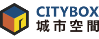 CITYBOX城市空間－個人迷你倉庫出租 | 首租用戶享50%優惠